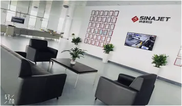 SINAJET - БОЛЕЕ 10 ЛЕТ НА РОССИЙСКОМ РЫНКЕ