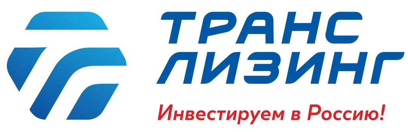 Лизинговый партнер «ТрансЛизинг»