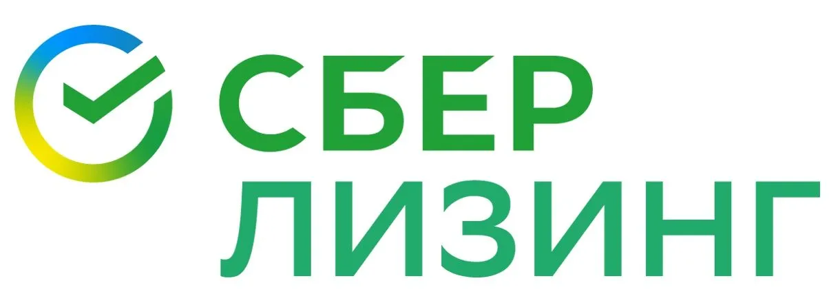 Лизинговый партнер «СберЛизинг»